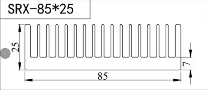 SRX-8525